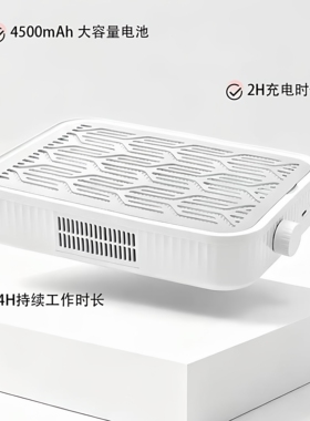 蓄电无刷美甲吸尘器低噪音大吸力