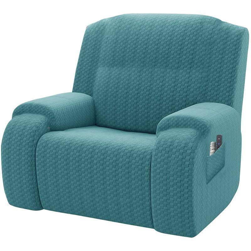 按摩发椅套力加厚躺全包沙发套简椅约4件WBV式弹摇椅沙罩,淘宝优惠券,粉丝福利购,淘宝优惠卷