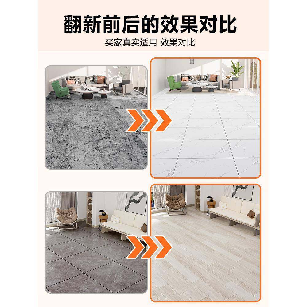 3米宽地厚板革家用水泥地面积全WZE铺加磨大防水pvc地胶地耐垫地,淘宝优惠券,粉丝福利购,淘宝优惠卷