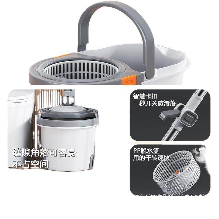旋转手拖把免2025新款家用一拖176地净水一体墩布洗桶甩干拖桶,淘宝优惠券,粉丝福利购,淘宝优惠卷