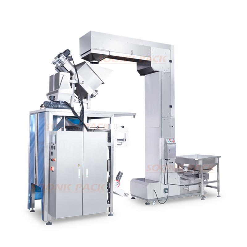 佛山食用碎冰颗粒冰块组合秤包装机5KG冰块自动包装机械设备 - 图3