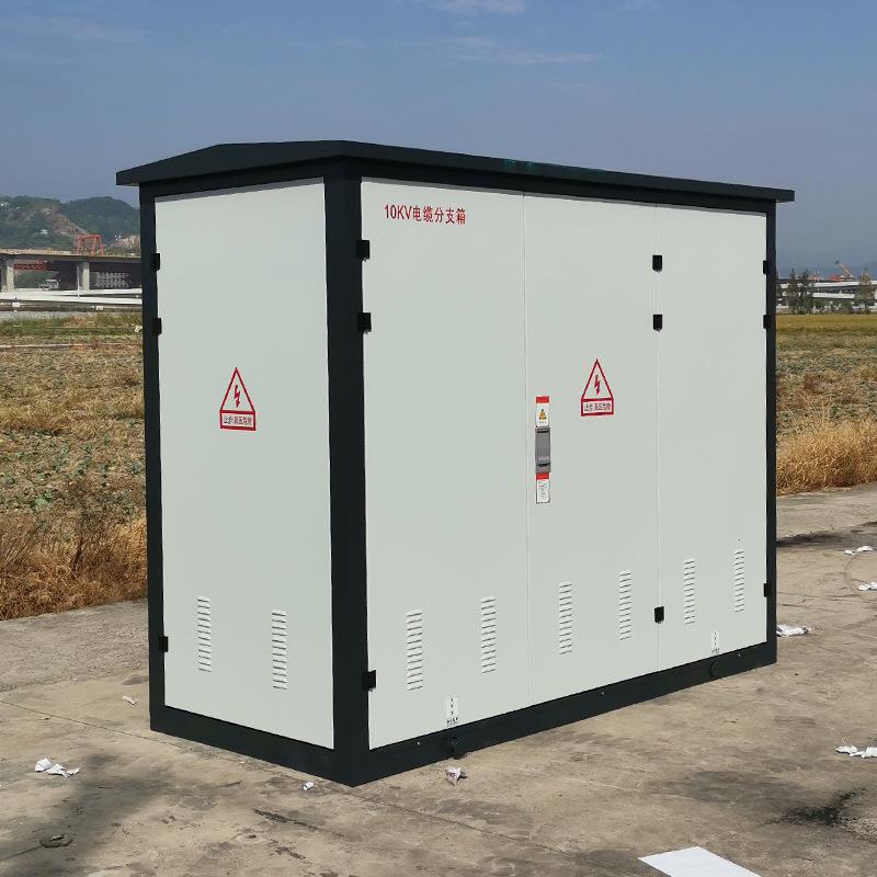 开闭所外箱户外开闭所户外箱式开闭所六氟化硫全绝缘开闭所智能型 - 图1