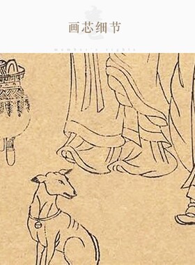 魏伯阳人物画像 魏辙黄石公复古装饰画 绢布卷轴挂画来图定制订做
