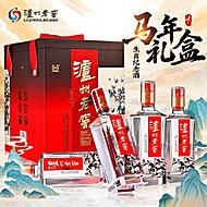 泸州老窖马年浓香型白酒52度500mL*4瓶礼盒