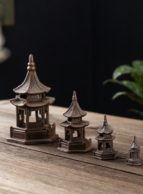 六角亭凉亭微景观小宝塔摆件造景园艺花盆水族箱鱼缸茶宠假山配件