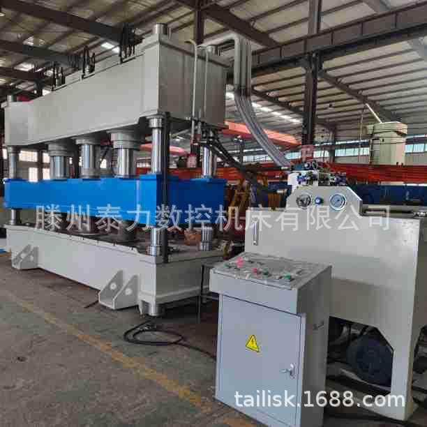 500吨630吨挂车牵引板耐火材料成型液压机大吨位800t汽车配件制造,淘宝优惠券,粉丝福利购,淘宝优惠卷