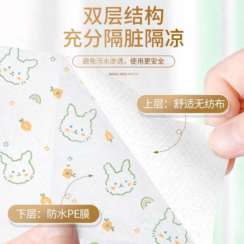 50片马桶垫一次性独立包装全覆盖产妇坐便垫罩酒店旅行座套冬加厚,淘宝优惠券,粉丝福利购,淘宝优惠卷