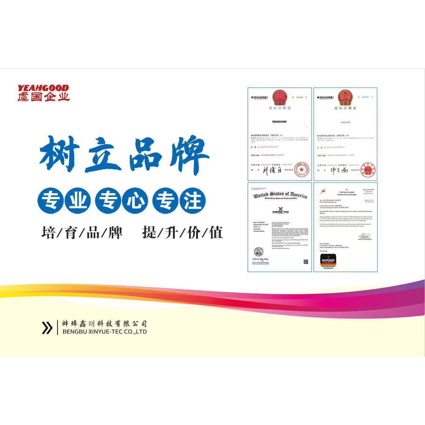 后备箱拉手1J0 827 566 D，1J0 827 566 D，1J0 827 566 D，13945 - 图2