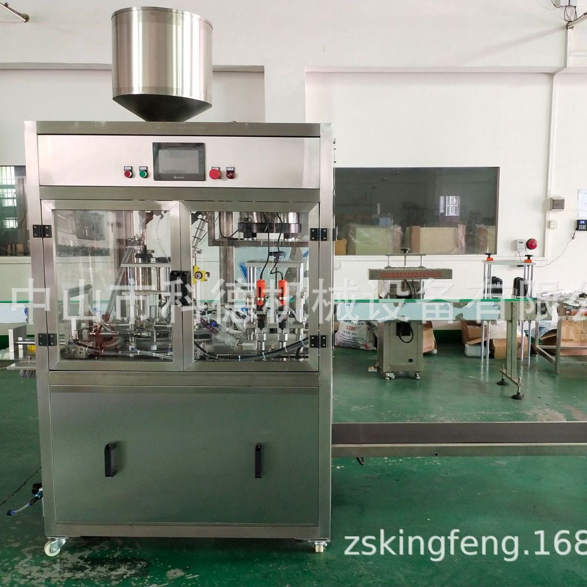 全自动自立袋灌装机| 果汁豆浆吸嘴袋灌装机|洗衣液灌装机,淘宝优惠券,粉丝福利购,淘宝优惠卷