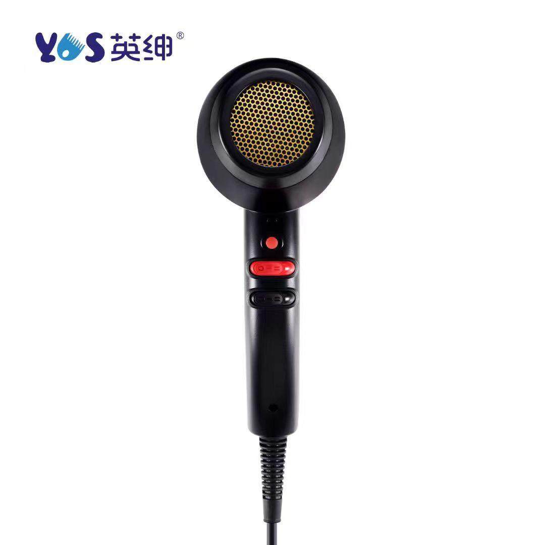 英绅宠物吹风机拉毛一体神器洗澡吹干挂脖蓝光静音狗狗猫咪专用,淘宝优惠券,粉丝福利购,淘宝优惠卷