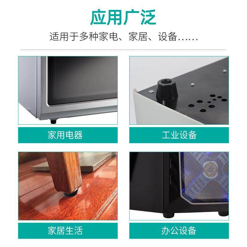 环保橡胶垫片 家具桌椅防滑垫脚 仪器锥形橡胶脚 减震橡胶机脚垫,淘宝优惠券,粉丝福利购,淘宝优惠卷