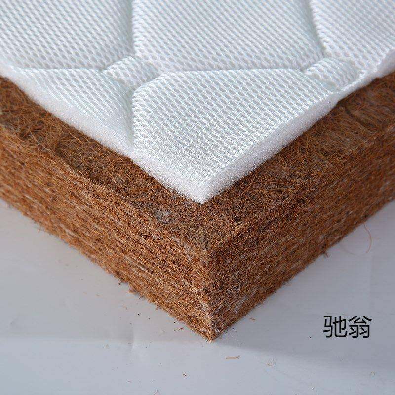 环保椰棕床垫双人棕垫1.8m偏硬1.5m加厚棕榈经济简约0.9m折叠床垫,淘宝优惠券,粉丝福利购,淘宝优惠卷
