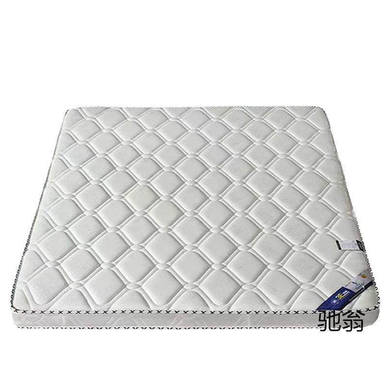 环保椰棕床垫双人棕垫1.8m偏硬1.5m加厚棕榈经济简约0.9m折叠床垫,淘宝优惠券,粉丝福利购,淘宝优惠卷