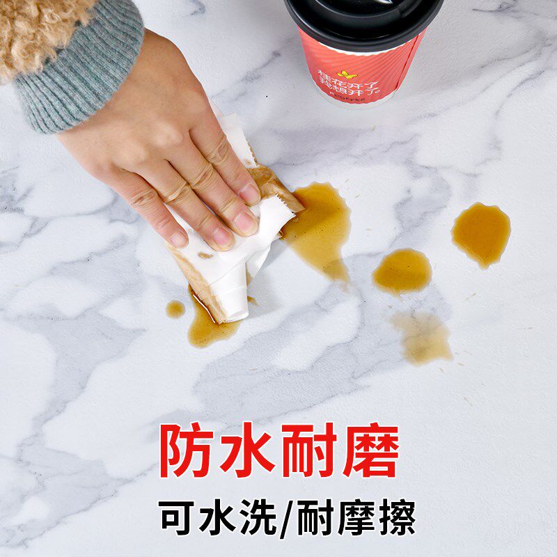 子瑜地板贴自粘石塑pvc塑胶地板家用防水加厚耐磨地面翻新地板革,淘宝优惠券,粉丝福利购,淘宝优惠卷