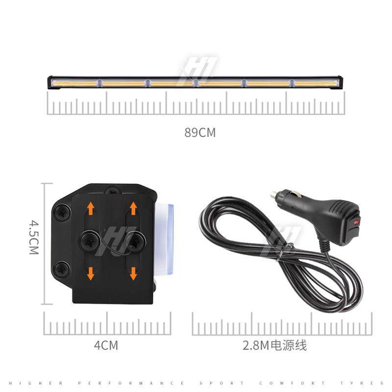 LED单面杠灯 汽车爆闪灯COB长条灯中网灯开道警示灯 车顶灯12-24V,淘宝优惠券,粉丝福利购,淘宝优惠卷