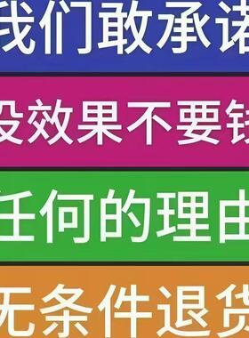 放枕头下【太灵了】连连豪运挂饰招运进财催运神器挂件男女招财令