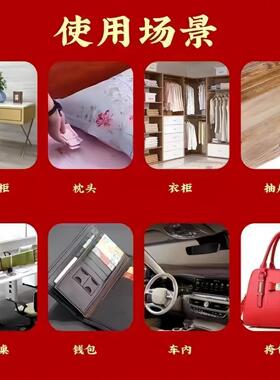 随身带【红色咒轮】开库五路财神招宝进财财运亨通黄铜挂件钥匙扣