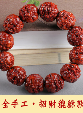 正宗小叶紫檀貔貅木珠子散珠diy手工串珠配饰配件配珠天然小把件