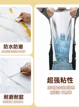 整体橱柜防油防潮贴纸灶台贴膜厨房台保高护垫耐面自粘加厚ZXM-YH