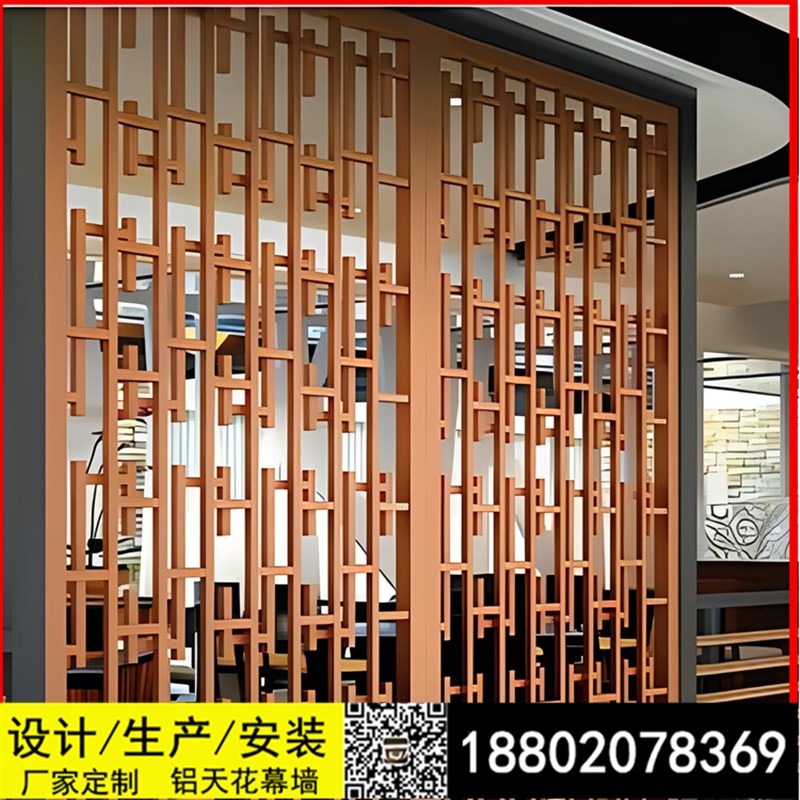 中腾供应铝合金木纹铝窗花格中式窗花方管焊接隔断屏风镂空雕花板 - 图1