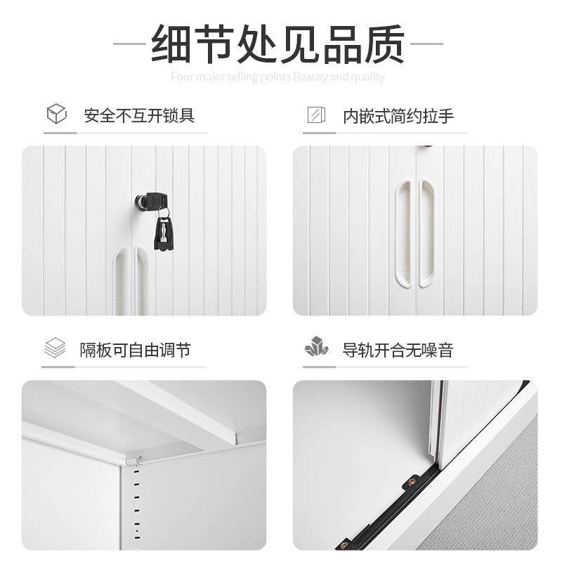 柜推拉985门文件书铁皮柜资料档柜案柜财务凭柜证收纳矮柜储物柜,淘宝优惠券,粉丝福利购,淘宝优惠卷
