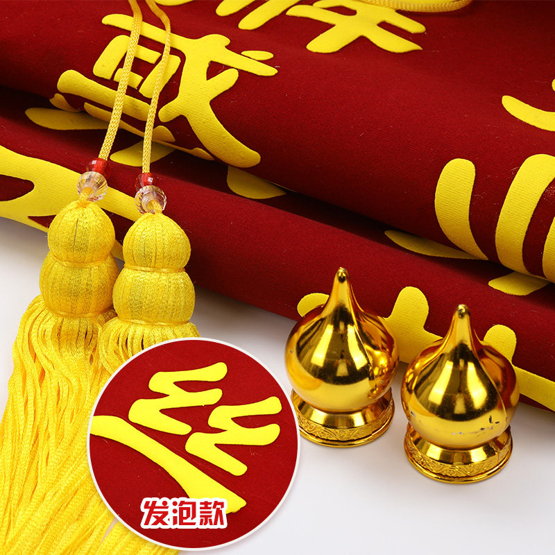 月子中心会所锦旗定做送月嫂金牌产后修复母婴护理产康通乳助产师,淘宝优惠券,粉丝福利购,淘宝优惠卷