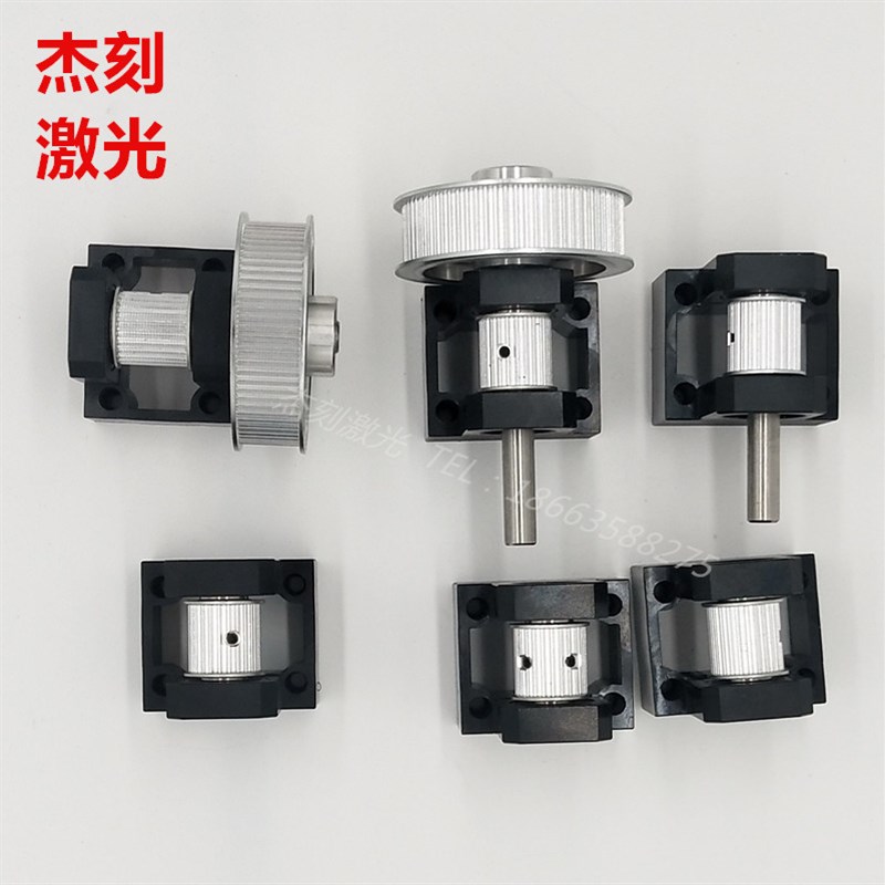 激光雕刻机配件 激光切割机配件 激光机五金传动配件 激光机配件 - 图2