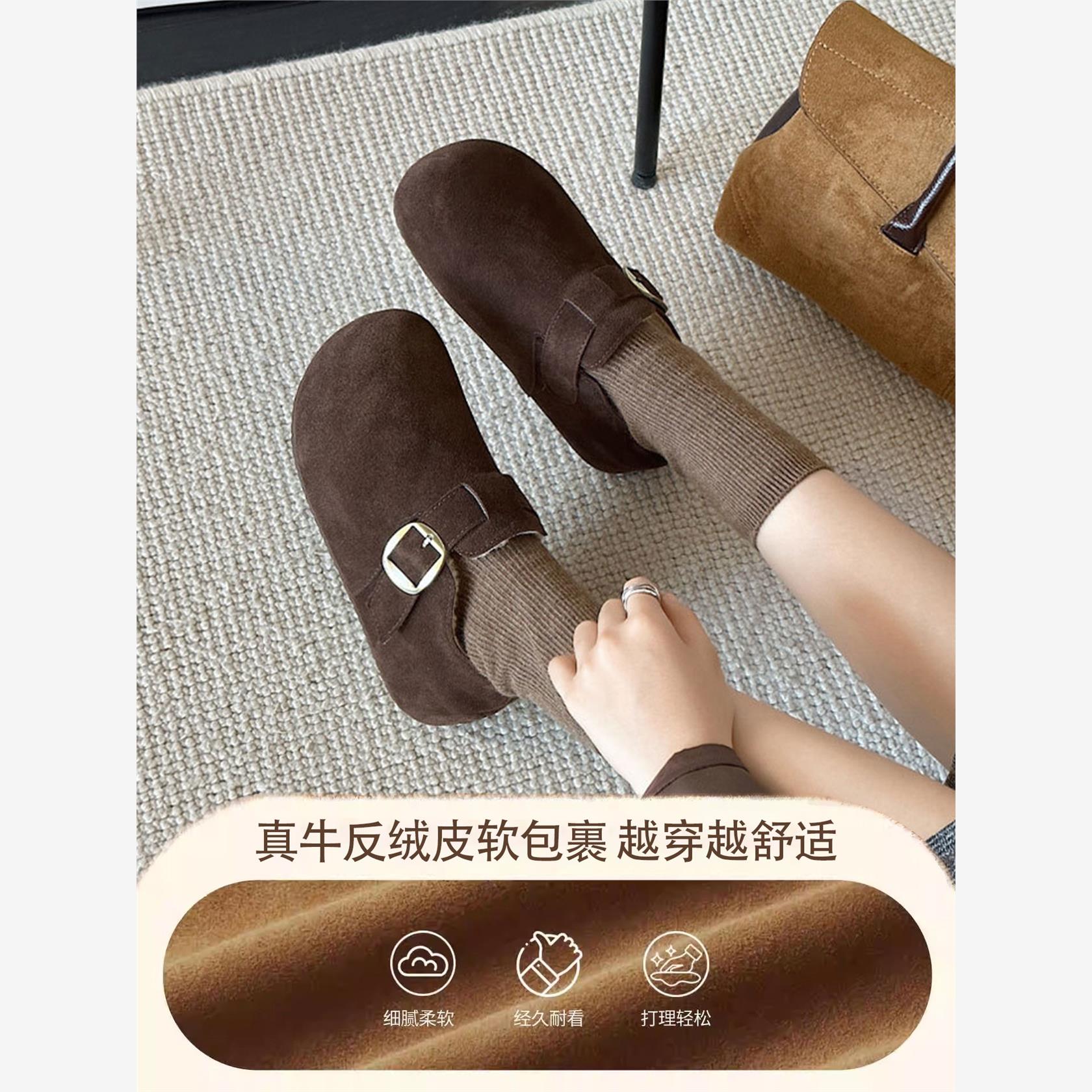 磨砂真牛皮!大头勃肯鞋女冬新款加绒保暖5CM厚底内增复古懒人棉鞋 - 图0