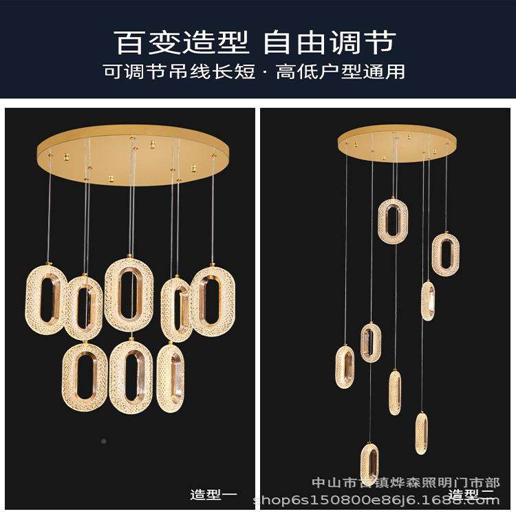 楼约吊灯f现代简别墅复式楼中788空lot旋转楼梯间极简超长方梯框,淘宝优惠券,粉丝福利购,淘宝优惠卷