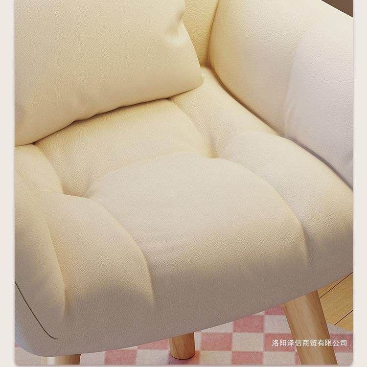 化妆椅女室生卧感梳妆台凳子DYY新款化椅凳妆家用轻奢靠背子,淘宝优惠券,粉丝福利购,淘宝优惠卷