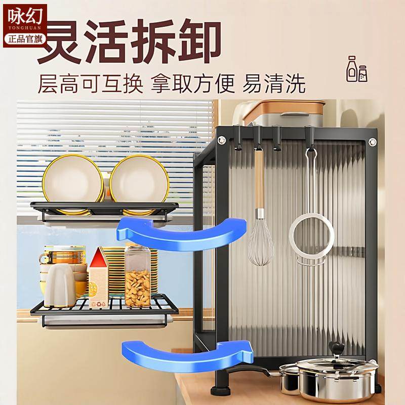 厨房碗碟收纳架台面收纳盒家用放碗盘子碗筷置物架多功能沥水碗柜,淘宝优惠券,粉丝福利购,淘宝优惠卷
