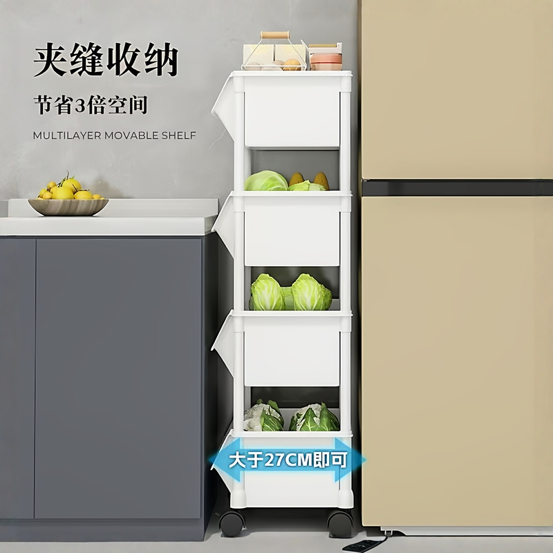 家用宿舍书架落地置物架移动客厅收纳多层零食带轮小推车简易书柜,淘宝优惠券,粉丝福利购,淘宝优惠卷