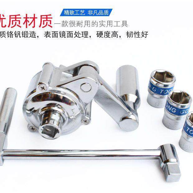 拓力士省力扳手17 19 21mm螺母拆装器越野车小轿车卸轮胎螺丝工具,淘宝优惠券,粉丝福利购,淘宝优惠卷
