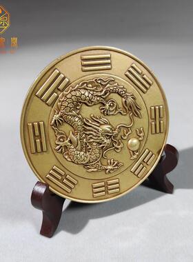 纯铜避火龙铜镜厨房在西北火烧天门乾卦位八卦图招财黄铜装饰摆饰