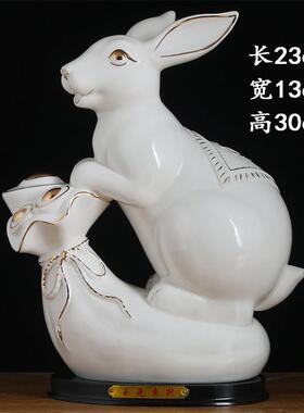 陶瓷十二生肖兔子摆件可爱白兔招财吉祥物瓷器客厅家居装饰工艺品