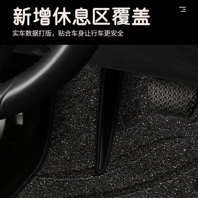 东风MX5MX6风神奕炫皓极A30A60A9AX3AX4AX5AX7E30E70EX1汽车脚垫 - 图2