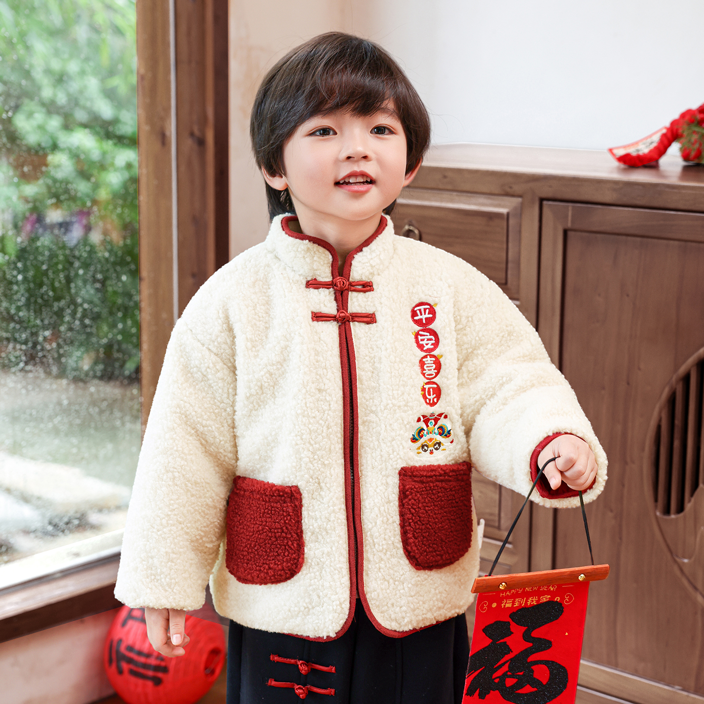 男童外套儿童冬装加厚冬季上衣2025新款男孩新年拜年服新中式帅气 - 图1