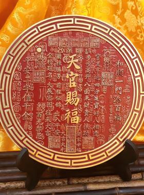 超大号20公分实心黄铜牌摆件铜像工艺品玄关客厅桌面摆件