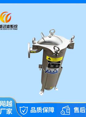 顶入式袋式过器1号2号3号4号龟背式袋式过滤器