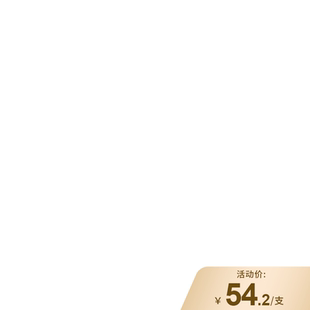 牙膏修复牙釉质法国原装75ml*4