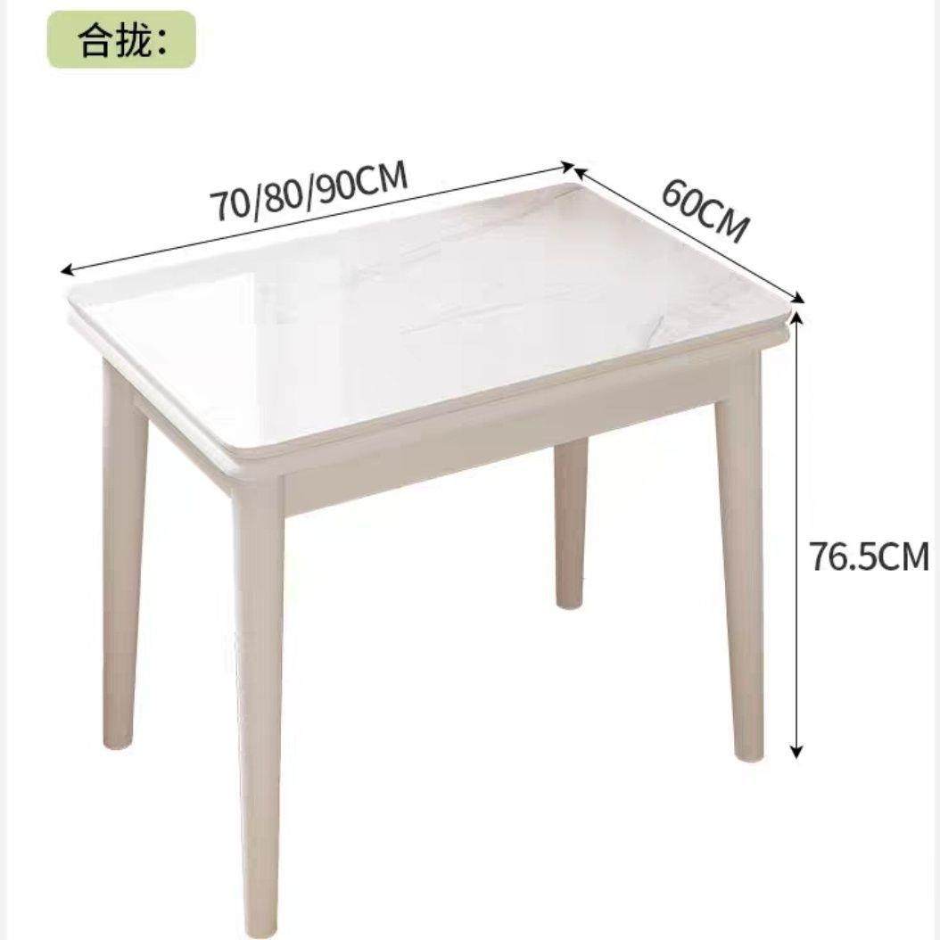 小户型岩板餐桌椅组合伸缩实木折叠家用饭桌现代简约桌子亮光岩板,淘宝优惠券,粉丝福利购,淘宝优惠卷