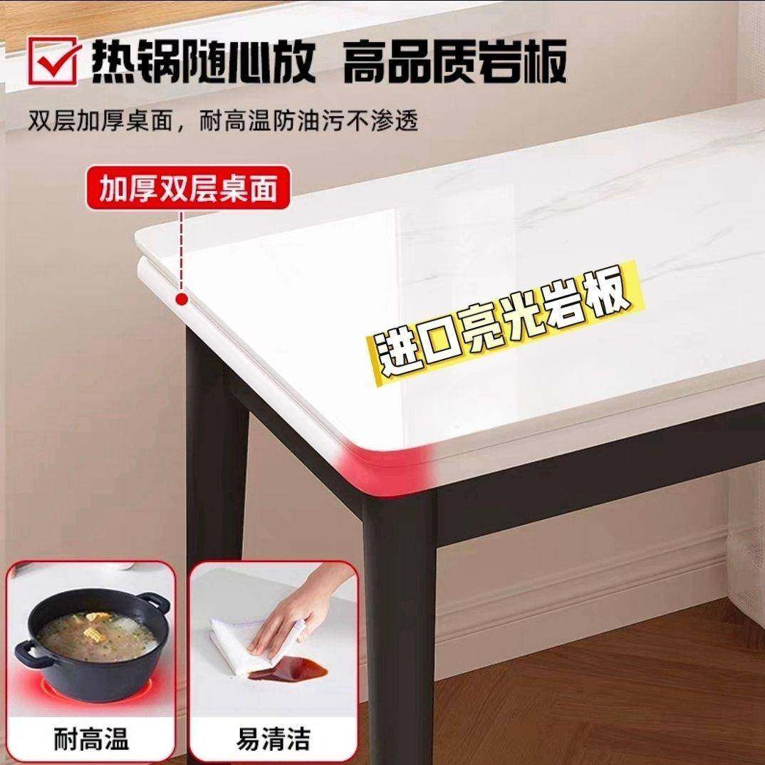 小户型岩板餐桌椅组合伸缩实木折叠家用饭桌现代简约桌子亮光岩板,淘宝优惠券,粉丝福利购,淘宝优惠卷