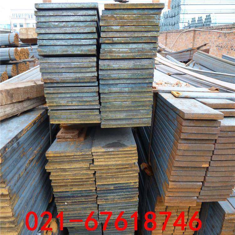 50*3压花扁铁 30*3花纹扁钢 40*4花扁,淘宝优惠券,粉丝福利购,淘宝优惠卷