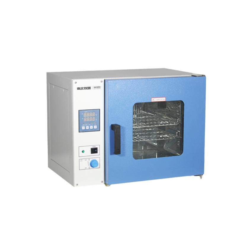 DHG 恒温鼓风干燥箱五谷杂粮药材烤箱工业烘箱,淘宝优惠券,粉丝福利购,淘宝优惠卷