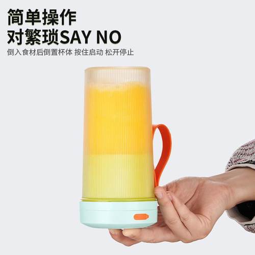 卡屋榨汁机家用小型便携式水果电动榨汁杯果汁机迷你多功能炸果汁 - 图1