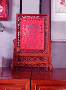 廉政主题敬业爱国民间特色手工刻纸廉洁文化中国风雕花窗花剪纸