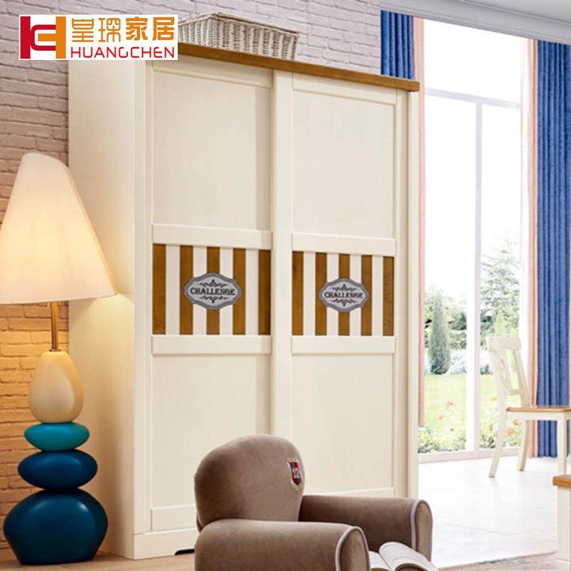 皇琛现代时尚男女儿童床小房间青少年卧室套房家具学生实木床,淘宝优惠券,粉丝福利购,淘宝优惠卷