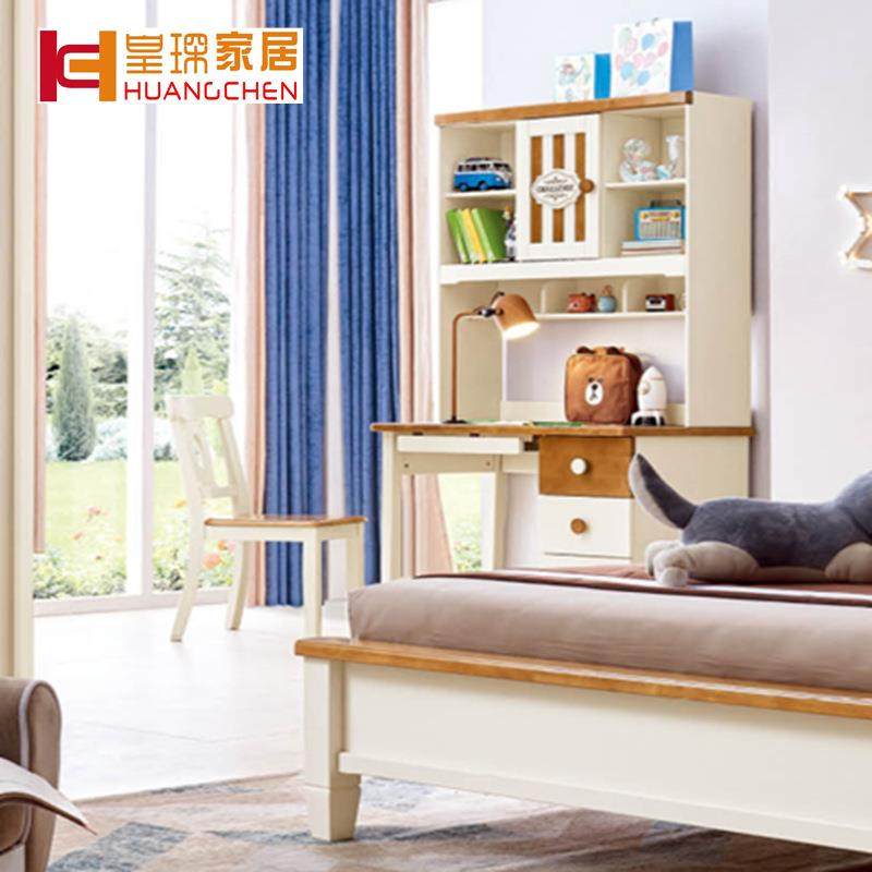 皇琛现代时尚男女儿童床小房间青少年卧室套房家具学生实木床,淘宝优惠券,粉丝福利购,淘宝优惠卷