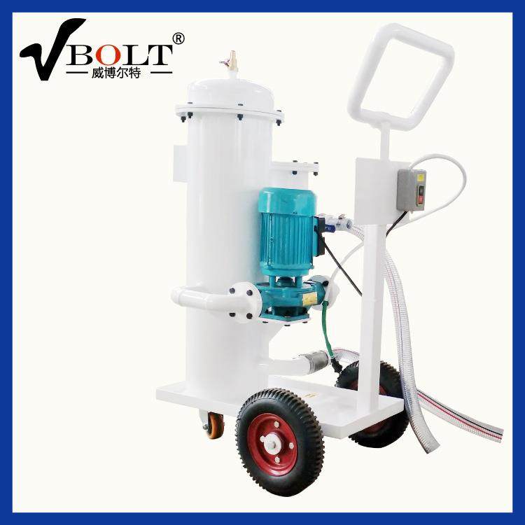 来样加工移动式废旧液压油过滤小车定制透平油润滑油注油小车,淘宝优惠券,粉丝福利购,淘宝优惠卷