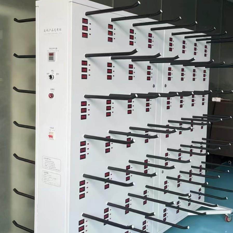 厂家直供头戴蓝牙耳机充电老化架老化车老化柜充电柜,淘宝优惠券,粉丝福利购,淘宝优惠卷